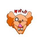 トイプゥ3（個別スタンプ：5）