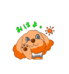 トイプゥ3（個別スタンプ：7）