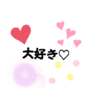 推しへのスタンプ♡（個別スタンプ：6）