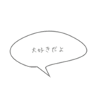 カラフルピッグ（個別スタンプ：3）