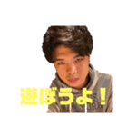 伝説のスタンプ的な奴（個別スタンプ：5）
