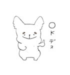 たれまゆのムギ（個別スタンプ：1）