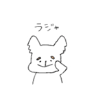 たれまゆのムギ（個別スタンプ：2）