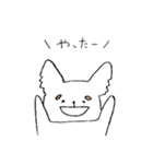 たれまゆのムギ（個別スタンプ：3）