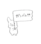 たれまゆのムギ（個別スタンプ：6）
