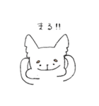 たれまゆのムギ（個別スタンプ：10）