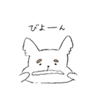 たれまゆのムギ（個別スタンプ：17）