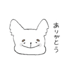 たれまゆのムギ（個別スタンプ：20）