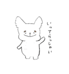 たれまゆのムギ（個別スタンプ：21）