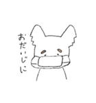 たれまゆのムギ（個別スタンプ：25）