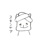 たれまゆのムギ（個別スタンプ：26）