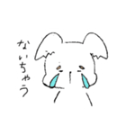 たれまゆのムギ（個別スタンプ：27）