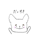 たれまゆのムギ（個別スタンプ：31）