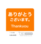 AS-DESIGN あるある編（個別スタンプ：2）