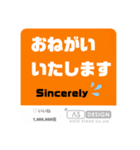 AS-DESIGN あるある編（個別スタンプ：3）