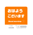 AS-DESIGN あるある編（個別スタンプ：4）