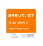 AS-DESIGN あるある編（個別スタンプ：5）