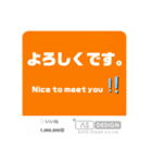 AS-DESIGN あるある編（個別スタンプ：7）