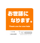 AS-DESIGN あるある編（個別スタンプ：8）