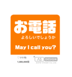 AS-DESIGN あるある編（個別スタンプ：10）