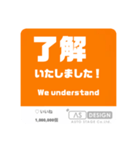 AS-DESIGN あるある編（個別スタンプ：11）