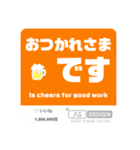 AS-DESIGN あるある編（個別スタンプ：12）