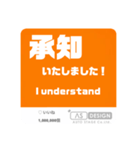AS-DESIGN あるある編（個別スタンプ：13）