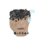 ステーホーム #2（個別スタンプ：2）