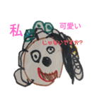 ステーホーム #2（個別スタンプ：3）