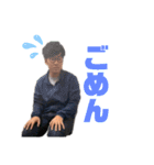 いろんなけーすけくん（個別スタンプ：13）