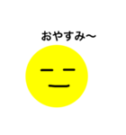 表情で表す顔（個別スタンプ：5）