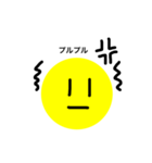 表情で表す顔（個別スタンプ：7）