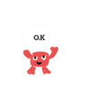 おかしな生物！！！（個別スタンプ：6）