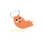 おかしな生物！！！（個別スタンプ：7）