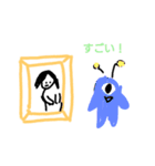 おかしな生物！！！（個別スタンプ：9）