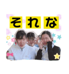 aym ✱ my ✱ hrk（個別スタンプ：2）