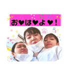 aym ✱ my ✱ hrk（個別スタンプ：3）