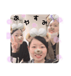aym ✱ my ✱ hrk（個別スタンプ：4）