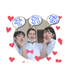aym ✱ my ✱ hrk（個別スタンプ：5）