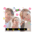 aym ✱ my ✱ hrk（個別スタンプ：6）