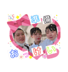 aym ✱ my ✱ hrk（個別スタンプ：7）