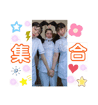 aym ✱ my ✱ hrk（個別スタンプ：12）