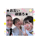 aym ✱ my ✱ hrk（個別スタンプ：13）