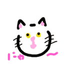 くろちゃんしょうたシリーズ（個別スタンプ：13）