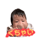 愛倖1230（個別スタンプ：4）