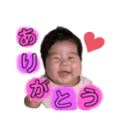 愛倖1230（個別スタンプ：5）