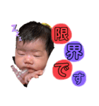 愛倖1230（個別スタンプ：10）