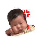 愛倖1230（個別スタンプ：11）