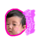愛倖1230（個別スタンプ：16）