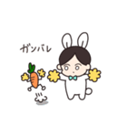 センター分けうさぎくんとおせわニンジン（個別スタンプ：12）